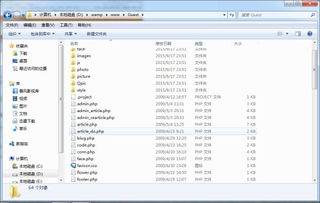 误区辨析:www.49900.com开http查询-百度49900及600图库,效率解读、专家解读解释与落实-拒绝不实的假承诺语